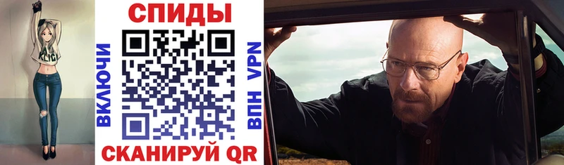 АМФ 97%  Шахунья 