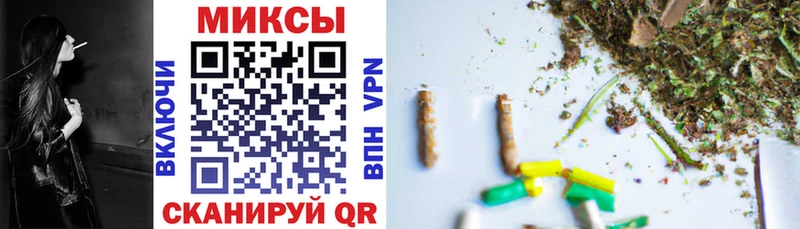 Бутират BDO  Шахунья 