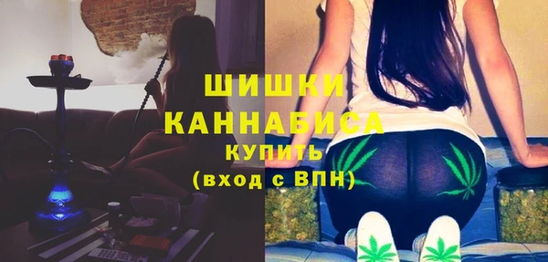 альфа пвп Белоозёрский