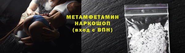 МДПВ Беломорск