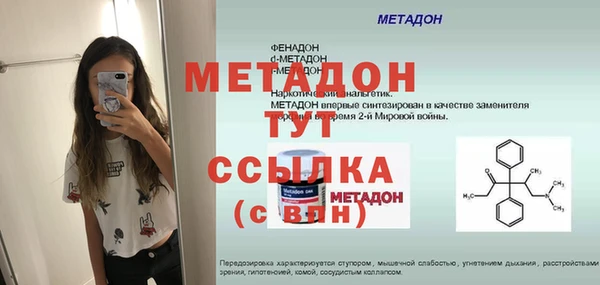 МДПВ Беломорск