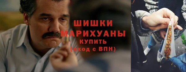 альфа пвп Белоозёрский