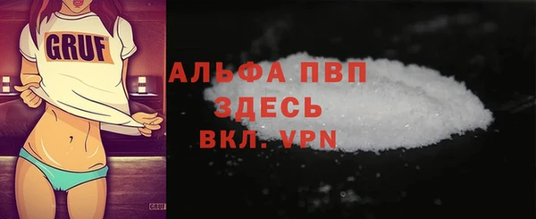 МДПВ Беломорск