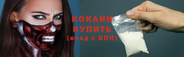 МДПВ Беломорск