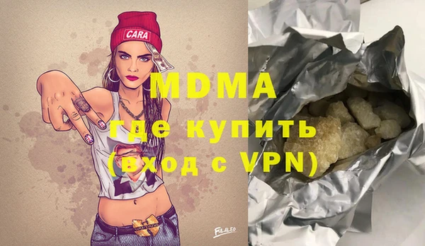 МДПВ Беломорск