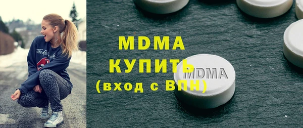 МДПВ Беломорск