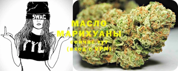 МДПВ Беломорск