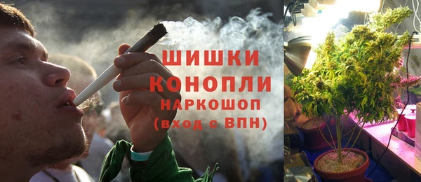 МДПВ Беломорск