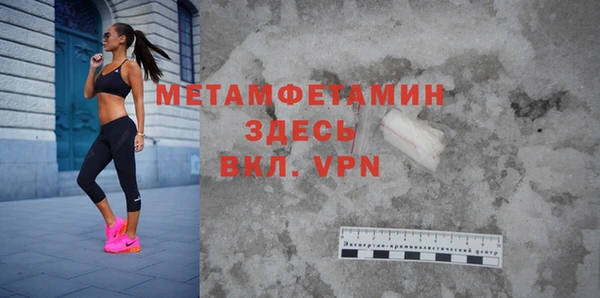 МДПВ Беломорск