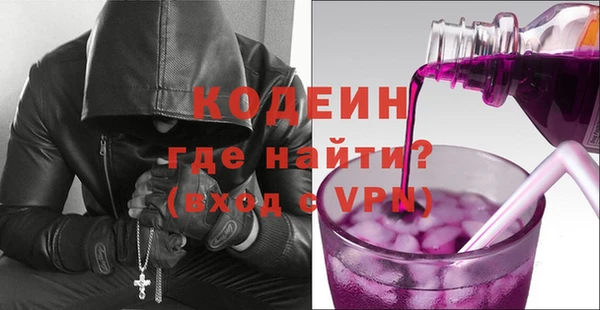 МДПВ Беломорск