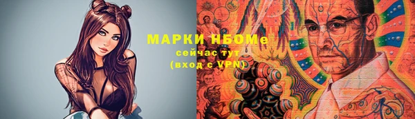 МДПВ Беломорск