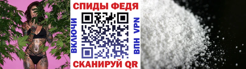 Первитин витя  купить наркотики цена  Шахунья 